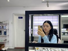 -造寸眼镜·蔡司官方授权店(东门店)