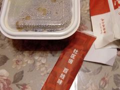-南城香(四路通店)