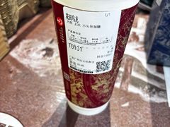-霸王茶姬(广州白云悦和方店)