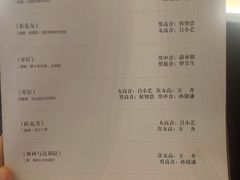 -哈尔滨大剧院
