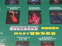 -棂笼·深度沉浸密室(武汉旗舰店)