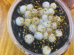 -鞠氏黑芝麻糊(水塔店)