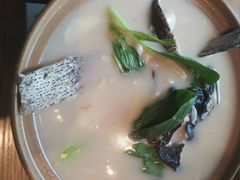 鱼头皇-芳草地度假酒店·野炉中餐厅