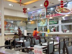 -京天红酒家(虎坊路店)