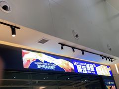 -夏日玛莉西餐厅(梅溪湖步步高店)