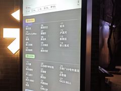 -龙湖星悦荟(颐和店)