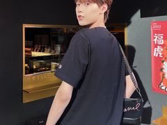 -Wave 未(万科广场店)