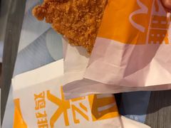-麦当劳(番禺信联大厦店)