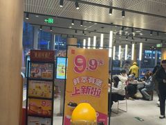-麦当劳(北苑秋实路店)