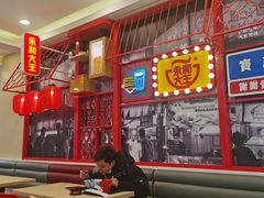 大堂-永和大王(杨高中路店)
