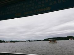 -仙海旅游度假区