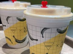 -Manner Coffee(淮海755店)
