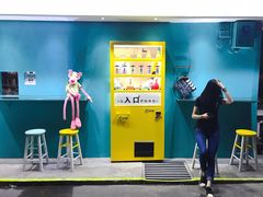 -成裕雪糕店(士多店)