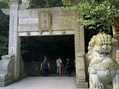 -普陀山慧济禅寺