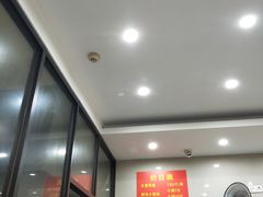 -大董锅贴(崇安寺店)