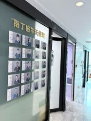 -洁铭新加坡医美