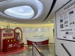 -牙博士口腔品牌连锁(杨浦店)