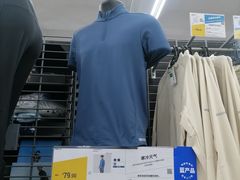 -迪卡侬(李沧店)