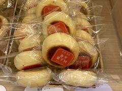 -司乎(MOMOPARK店)