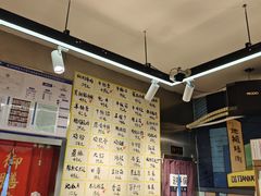 -英雄故事地摊烤肉(马驹桥店)