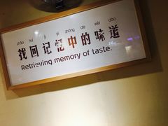 -袁家村关中印象体验地(大唐不夜城店)