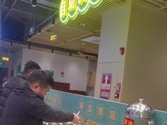 -粤顺渔坊·中山脆肉鲩火锅(清湖店)