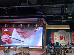-易裕和·长沙米粉(竹塘西路店)