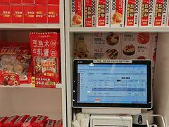 -味多美蛋糕(劲松京客隆店)