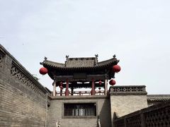 -山西王家大院