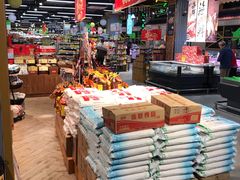 店内环境-超市发超市(学院路店)