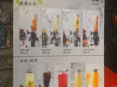 菜单-小龙坎火锅(万象城店)