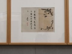 -龙美术馆(西岸馆)