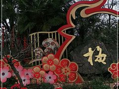 -无锡梅园公园