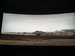 -幸福蓝海国际影城(IMAX全运村中央广场店)