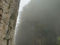 -蝶舞清江·恩施云顶景区(黄鹤峰林)