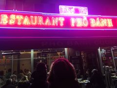 -Phở Bánh Cuốn 14