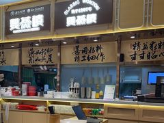 -双燕楼·手工馄饨·汤面小吃(世纪汇店)