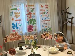 -九福楼大酒店