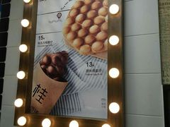 -桂桂茶(恒基名人店)