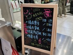 -Manner Coffee(壹方城店)