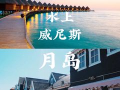 -唆了蜜团建·趣味沉浸式剧情·蹦床轰趴运动拓展基地(天津旗舰店)