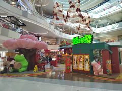 -上海七宝领展广场