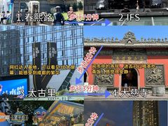 -成都杜甫草堂博物馆