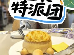 -蔡澜点心·粤菜(西单大悦城店)