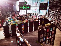 -钟书阁(群光广场店)