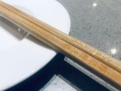 -海底捞火锅(凯德广场店)