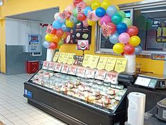 -沃尔玛超市(人民广场店)