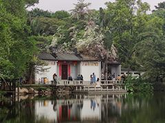 -深圳国际园林花卉博览园