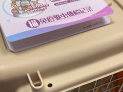 -联合动物医院(光谷诊疗中心)