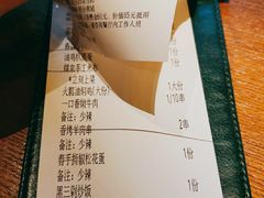 -云海肴·汽锅鸡·云南菜(苏州中心店)